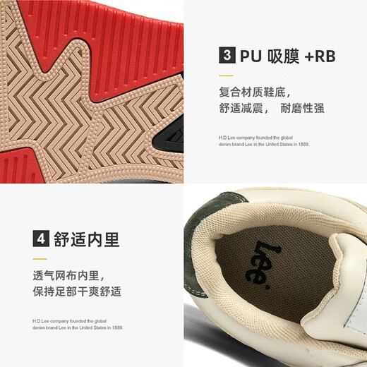 Lee men's shoes winter new casual shoes trendy thick-soled bread shoes men's sneakers heightening sports shoes fashion shoes for men olive green L241MB713 41 If your feet are thin, please take a smaller size
