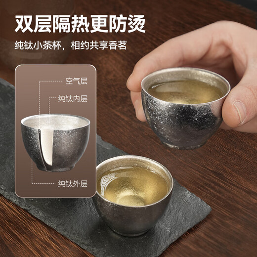 Made in Tokyo, pure titanium travel tea set, complete set of tea infuser, complete set of Kung Fu tea set, anti-scald tea cup, 6-piece set