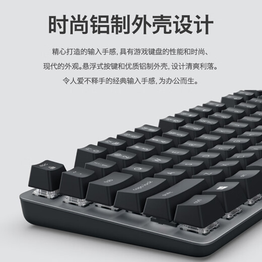 罗技有线机械键盘84键无背光电脑外设电竞游戏办公用茶轴拆包 K835白色青轴+吾皇万睡联名键帽 原装拆包质保1 TTC 机械轴 x 否 x 84键 x 官方标配