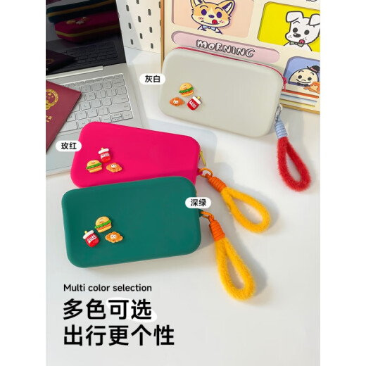 
Passport clip protection case wallet card bag integrated travel portable boarding pass zipper overseas ID storage bag gray-white passport ID storage bag