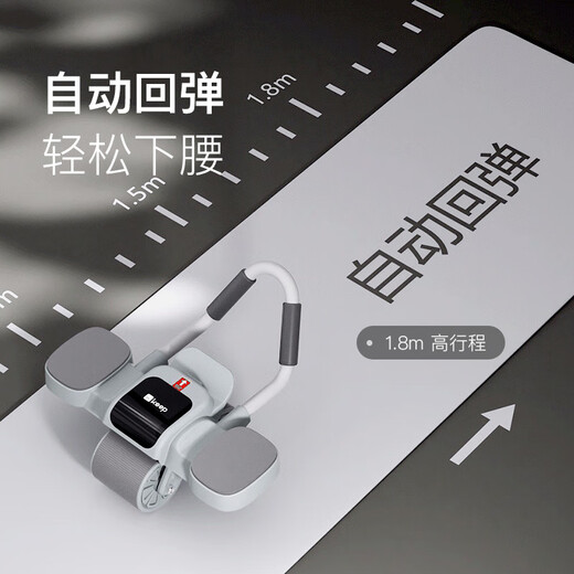 Keep Abdominal Wheel Automatic Rebound Elbow Support Abdominal Wheel Home Flat Support Abdominal Wheel Abdominal Trainer Glacier Gray