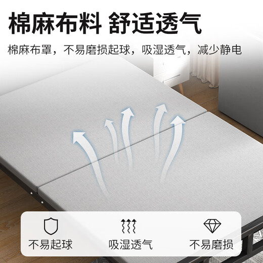 Fengpeng Yiju pliage lit simple lit maison Lit à déjeuner