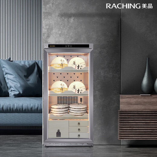 Meijing FJ-CY681 constant temperature and humidity tea cabinet fresh tea cabinet Pu'er black tea green tea storage display cabinet