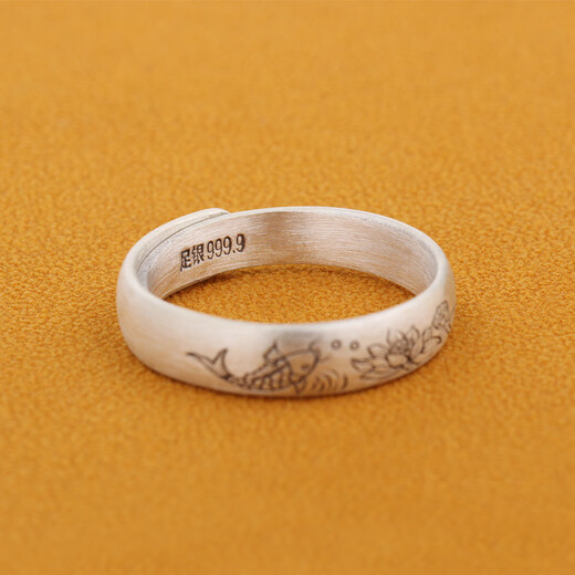 Anemone lotus koi ring S999 sterling silver frosted index finger ring plain ring Chinese style ring men and women single ring lotus year with fish (men's style)