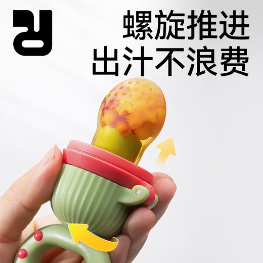 Elf Rabbit (JingLingTu) Elf Rabbit Baby Rotating Bite Bag Eats Fruit Supplementary Food Cleaner JingLingTu Sunshine Orange-3 Bite Bags 1 Pack