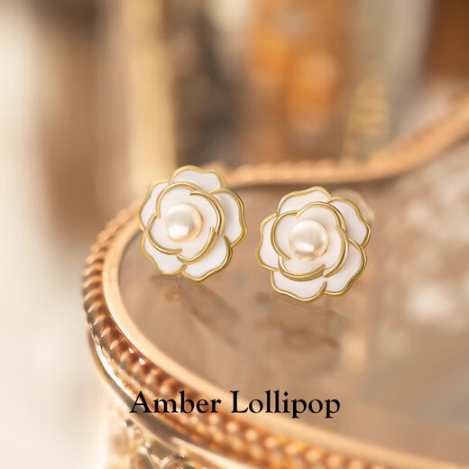 Amber Lollipop Freshwater Pearl Earrings Women's Niche Camellia Earrings Anniversary Birthday Gifts for Girlfriends and Wife Camellia Earrings