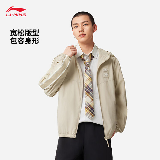 Li-Ning Toy Story Co-Branding-Serie | Sonnenschutzkleidung Herren Leichte, lockere Sport-Windjacke AFDVA07