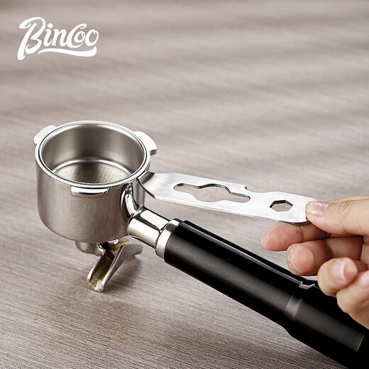 Bincoo coffee machine handle wrench pry powder bowl can hook coffee powder separation matching Italian multi-function