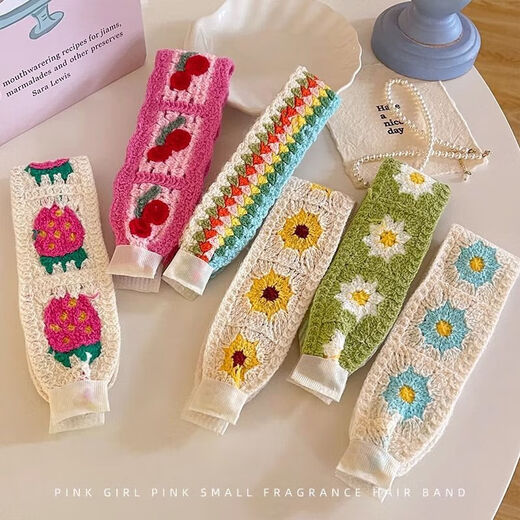 French pastoral style knitted floral Velcro headband for women with forehead bangs and broken hair, hairband-style post / green flowers + yellow flowers