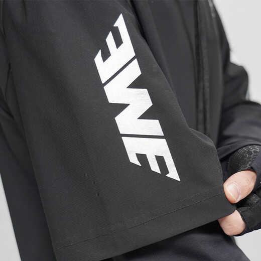 EWE25 Fake Two-Piece Sun Protection Clothes Samurai Sleeve Sun Protection Clothes Breathable Ice Sensitive Clothes Anti-UV Fishing Clothes Black S