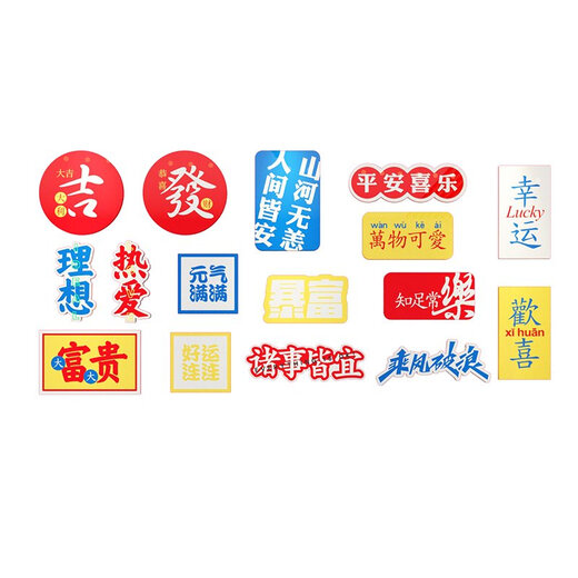 Diseño del área del área de check-in de la celebridad de Internet Klein Blue Wall Surface Decoración Suministros de té de leche Tienda de té de fondo Pintura de pegatinas 13658 DIVERSIÓN BLUY 5MMLK TABLE MEDIO