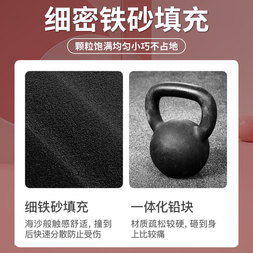 Soft kettlebell fitness equipment for home use to enhance hip and arm strength multifunctional fitness equipment Hard kettlebell black 5lb default