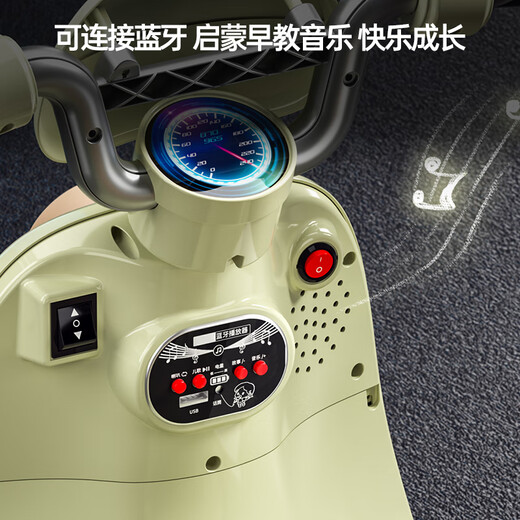 Hello Baby 2025 nouvelle voiture électrique pour enfants moto double tricycle peut s'asseoir sur batterie parent-enfant voiture télécommande voiture blanc/double entraînement double moteur batterie 6V7 + télécommande