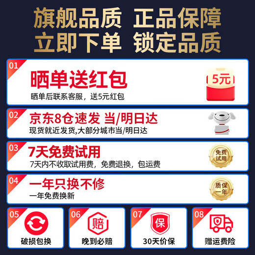 CHIGO foot bath bucket foot bath electric foot bath basin heated and folded fully automatic foot massage foot basin fumigation constant temperature home foot therapy deep bucket relaxation massager birthday gift flagship automatic model 6 sets of Tai Chi wheels + intelligent timing + waterproof touch control New Year's Day gifts for boyfriend and girlfriend, parents and parents, practical high-end holiday gifts