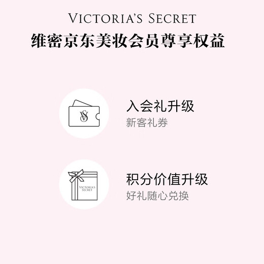 Victoria's Secret Velvet Petals Multi-Fragrance Body Lotion and Shower Spray Combination Gift Box Fragrance 3-piece Set Holiday Gift Velvet Petals (Body Lotion + Spray + Shower Gel)