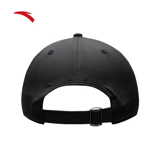 ANTA sports peaked cap for men and women, outdoor cycling and fishing baseball cap, wide-brimmed sunshade, sun protection, large head circumference hat