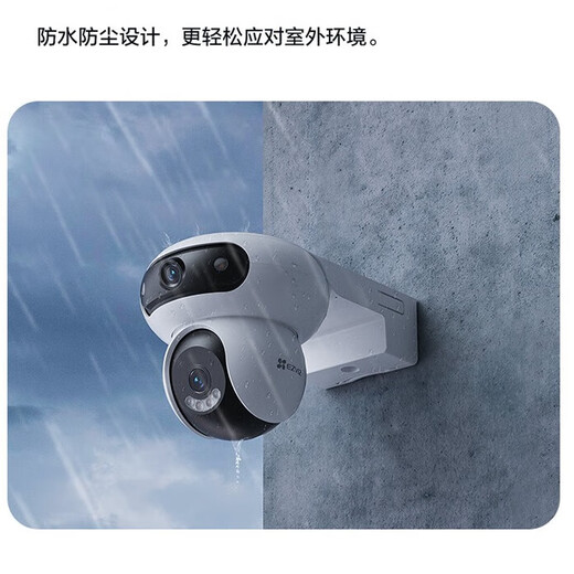 Fluorite H90 Camera 4G Traffic de dual-SEC de tráfico ilimitado de doble cámara 8 millones Monitor doméstico sin monitoreo de redes HD al aire libre Sanyuntai Visión completa nocturna impermeable y resistente a la polvo [4G Traffic] Cámara dual 4 millones + 4 millones de cámara estándar [pedido obtenga una tarjeta 64G]