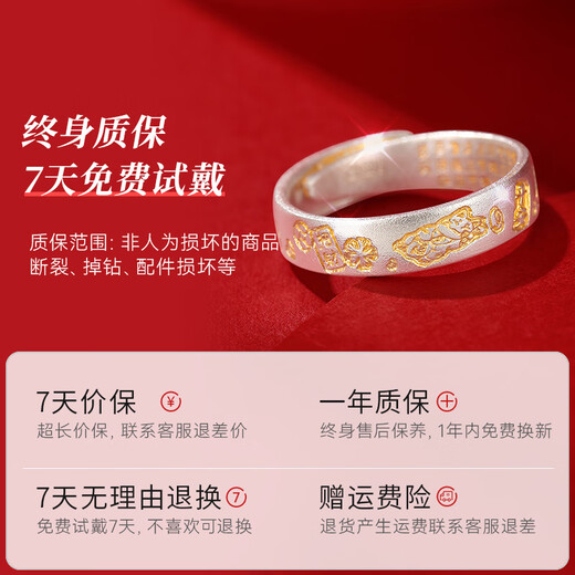 The only (Winy) lucky cat silver ring for women pure silver 999 proposal engagement ring wedding anniversary birthday gift