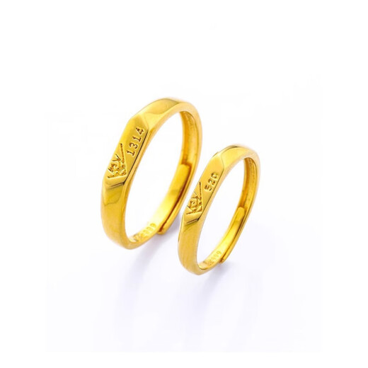 Taijufu gold-wrapped silver ring for women gold color 1314 couple ring 520 live ring for men to give to girlfriend birthday gift 520 women's one