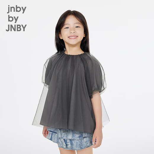 Jnby by JNBY Jiangnan Buyi children's clothing A-type short-sleeved shirt solid color round neck summer girls 1P4210730 031/dark gray 120 cm