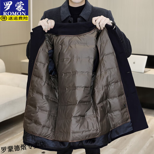 ROMON (ROMON) medium-length double-sided woolen coat for men, middle-aged and young wool coat for winter thickened removable inner liner duck down men, Navy blue medium-length (inner liner removal) Thick 4XL 195 (175-200Jin [Jin equals 0.5 kg])