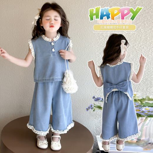 G.DUCKKIDS小黄鸭女童夏装牛仔套装2025新款儿童阔腿裤两件套宝宝夏季衣服 浅蓝色 130 (建议115-125cm 5.2-7周岁)