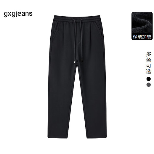 Gxg.jeans men's casual pants plus velvet simple loose straight trousers 24 winter new style black-1 175/L