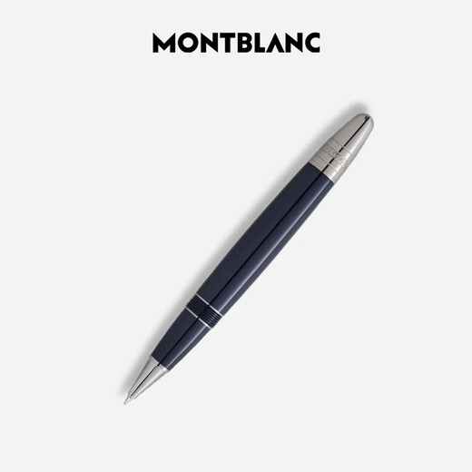 Montblanc MONTBLANC Meisterstück Series <Around the World in Eighty Days> Luxury Signature Pen 132876 Gift