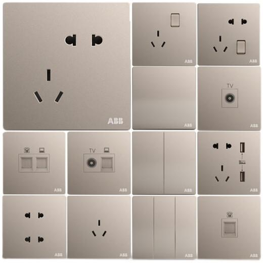 ABB switch panel socket, wall USB five-hole dual-control socket, Xuanzhi series Zhaoxia gold waterproof box