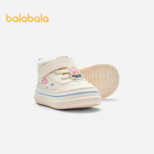 Balabala baby toddler shoes for boys and girls 2024 autumn and winter children's shoes Peppa Pig IP 208424144201