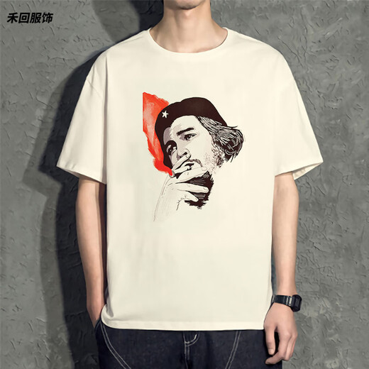 Hehuiche Guevara-T-Shirt, Männer und Frauen, Sommer-Trendy Casual Kurzärmer Kleidung für Männer und Frauen, ehemalige sowjetische periphere Tops, weißer D4881 Guevara XS (75-95) Jin [Jin entspricht 0,5 kg]