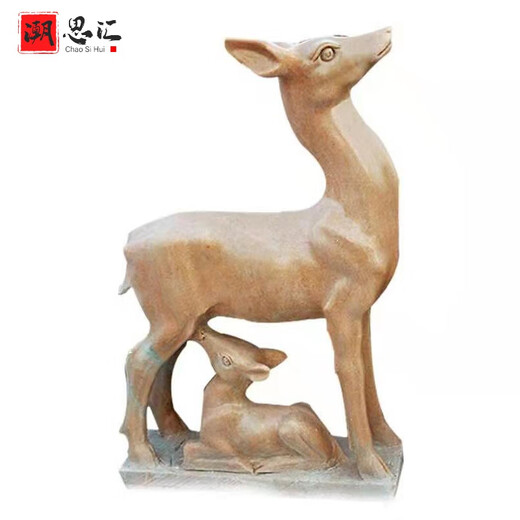 Chaosihui stone animal deer park garden lawn deer marble animal sculpture outdoor sika deer mother and child deer decoration 50 high deer baby
