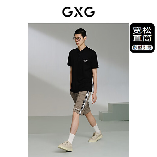 GXG men's textured casual shorts 24 summer khaki 170/M