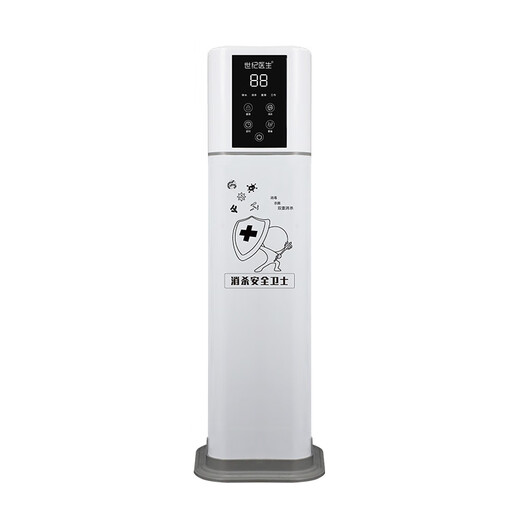Century Doctor Disinfectant Humidifier Ai Intelligent Voice Disinfector Indoor Large Capacity Disinfectant Making Machine White Mechanical Model