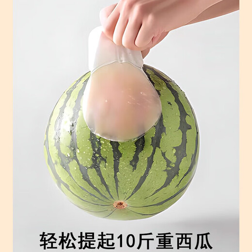 Breast lifting patch for women in summer, silicone anti-exposure, push-up nipple patch, anti-bulging point sling, invisible breast patch, petal shape, small size, two pieces