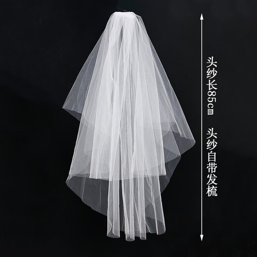 Shijun (SHIJUN) Japanese and Korean crown tiara bridal wedding hair accessories super shiny rhinestone small crown wedding adult silver princess jewelry crown + veil