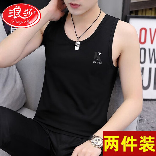 LangSha solid color vest for men in summer slim round neck letter printed base shirt casual sports fashion fitness vest 9793 black + 9228 white S recommended 70-90Jin [Jin equals 0.5 kg]