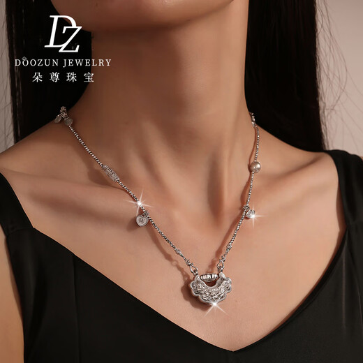 Duozun pt950 platinum necklace women's safety buckle lock bag chain platinum necklace women's platinum new sweater chain set chain for women in stock safe lock set chain weighing 37.61 grams