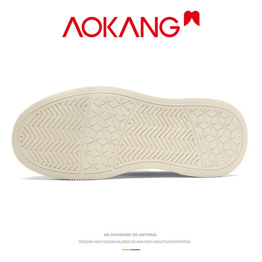 Aokang zapatos para hombres verano 2025 Nuevos zapatos de mesa versátiles de altura transpirable para los hombres de lienzo casual de suela gruesa para hombres para hombres negros negros negros 40 40