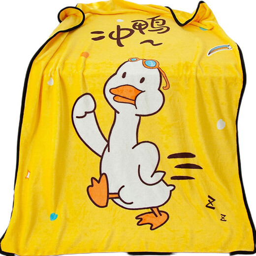 Baby four-season blanket cover winter kindergarten children's nap children's small quilt thin air-conditioned blanket spring and autumn cover Chongya soft and comfortable fine fur surface 100x140cm