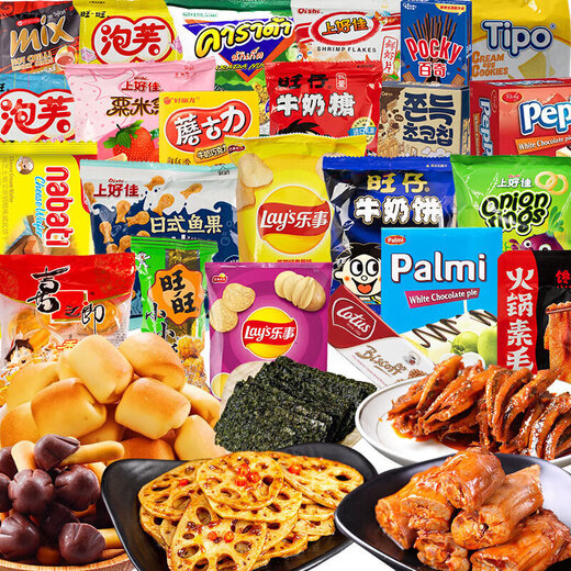 Los bocadillos de cumpleaños gordos de Donglai, la celebridad de Internet ofrece a los niños y niños cajas de regalo para niños saludables y nutritivos Doraemon mejorados, pequeños hadas mejoradas 98 paquetes 49 tipos + 30 cm de suéter oso