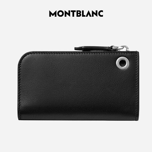 Montblanc MONTBLANC Meisterstück soft leather solid color zipper cowhide key bag 129700 New Year's Valentine's Day gift