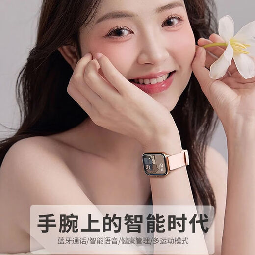 Xiaomi Mi General 9pro Band Smart Band Bluetooth Chepe Chepe Cray Dame Clood Dative Sports Watch Мужчины и женщины пары Y13 Серебро темперамента температуры