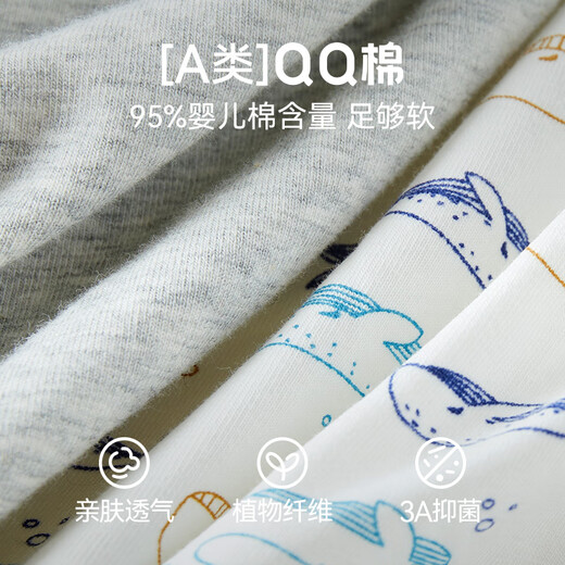 Red bean children's underwear boys cotton boxer shorts Class A antibacterial underwear teenagers boxer shorts K4001 150