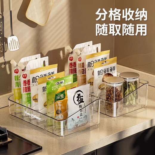 Home KATEI STORY Japanese seasoning jar storage box countertop seasoning salt bag multi-compartment seasoning box home kitchen shelf storage rack transparent color-interval adjustable eight compartment classification single piece