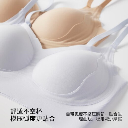 Ancient and modern (GUJIN) underwear women's liquid foundation without wires breathable beautiful back lift push-up bra invisible skin color bra