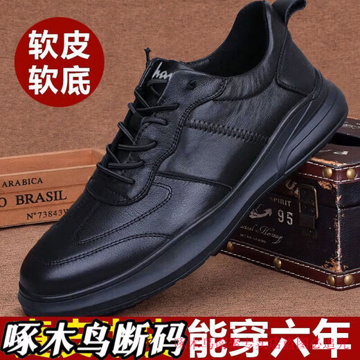 Woodpecker Leather Shoes for Men Spring and Summer 2025 New Breathable Real Soft Leather Sports Casual Shoes Trendy Middle-aged and Elderly Dad Work Shoes Black 41 Standard Sports Shoe Size