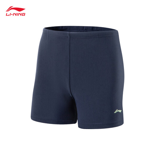 Li Ning children's swimming suit boys 25 new moisture-absorbent quick-drying sunscreen swimsuit and trunks (no returns or exchanges after opening) Standard White/Deep Navy Blue-3 160