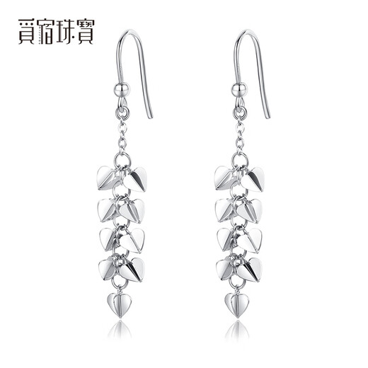 Misu pt950 platinum love-shaped tassel ear hooks platinum fashion earrings shiny ear hooks as a birthday gift for your girlfriend, weighing 2.8-3.0 grams