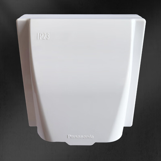 Panasonic switch socket waterproof box 86 type splash-proof box drip-proof cover deep universal switch socket protective cover integrated five-hole waterproof plug (IP23) WMZA1991
